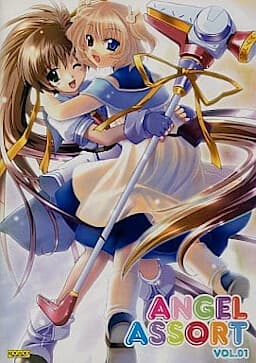 ANGEL ASSORT - VOL.01 cover