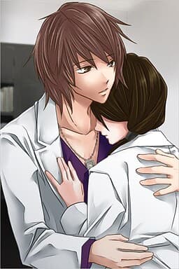 Haitoku Hospital ~Ai to Yokubou no Hibi~ cover