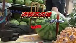 Nizhuan Xiguatan cover
