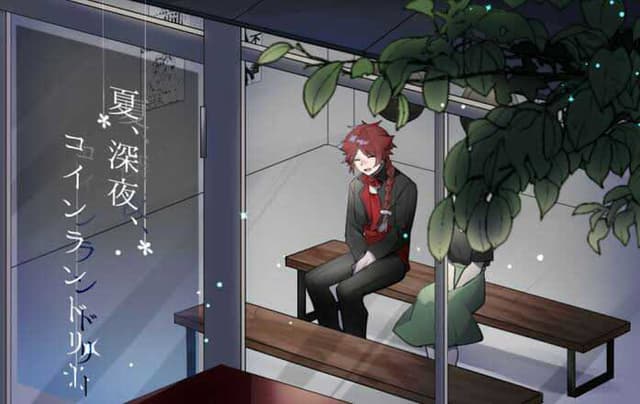 Natsu, Shin'ya, Coin Laundry cover
