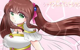 Shine Revolution cover