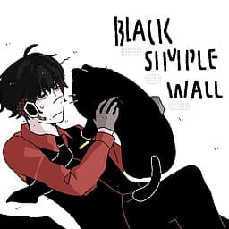Black Simple Wall cover
