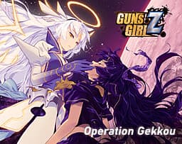 Guns GirlZ cover