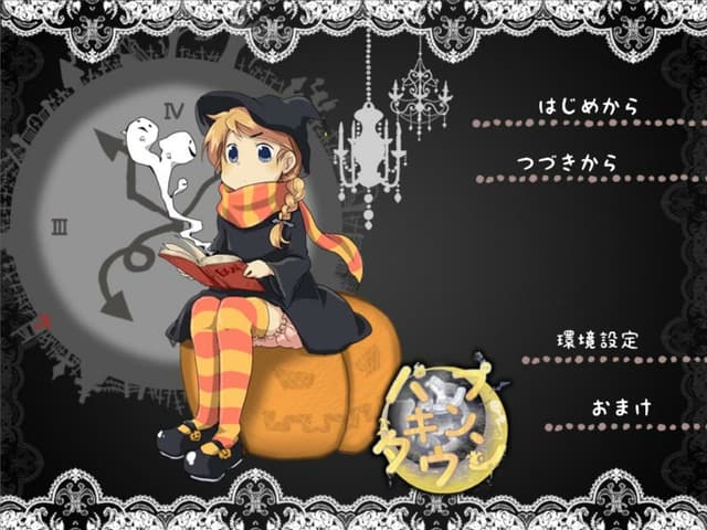 Pumpkin Town cover