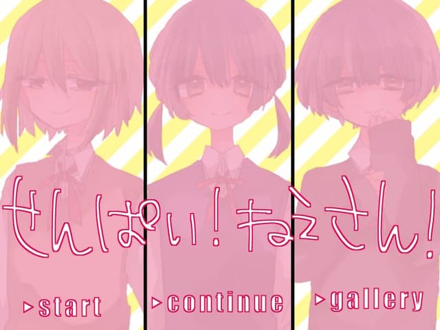 Senpai! Nee-san! cover