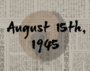 August 15th, 1945 cover