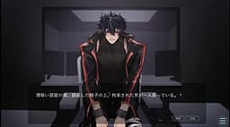 Enkaku o Torishiraberu Game cover