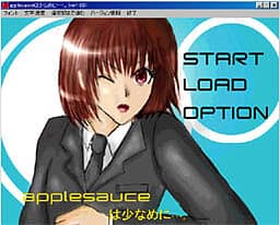 applesauce wa Sukuname ni cover