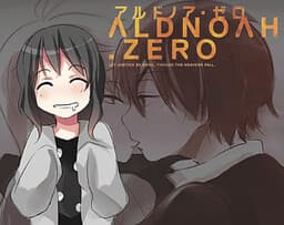 Aldshota Zero cover