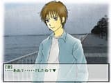 Doukyonin ~Atashi no 10 Kakan~ cover
