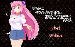 Yandere Kanojo to Tsukiau Houhou! cover