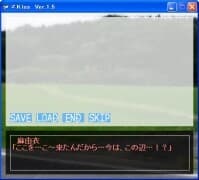 ≠ Kiss cover