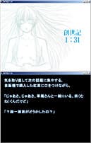 Souseiki 1: 31 cover
