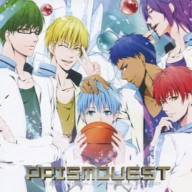 PRISM QUEST cover
