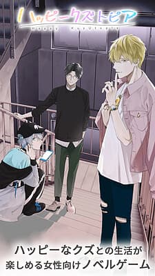 Happy KuzUtopia cover