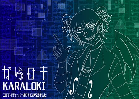 Karaloki cover