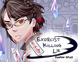 exorcist killing lie cover