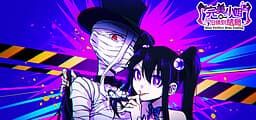 Miss Perfect Miss Ending cover