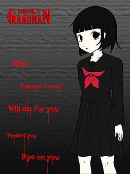 Devil's Gakuran cover