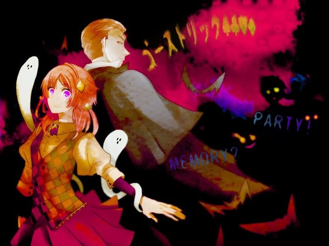 Ghost Trick SCHD cover