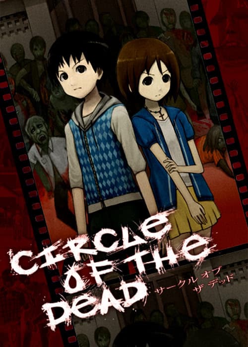 CIRCLE OF THE DEAD cover
