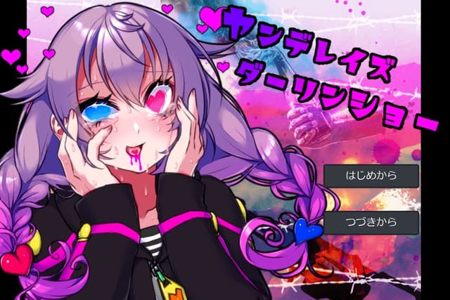 Yandere Rays Darling Show cover