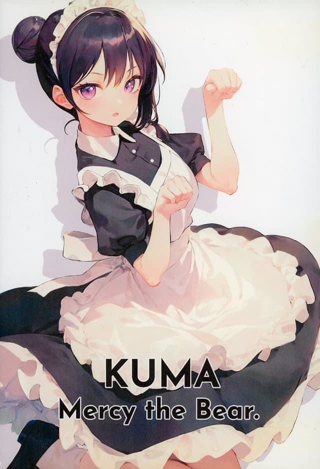 KUMA  Mercy the Bear. cover