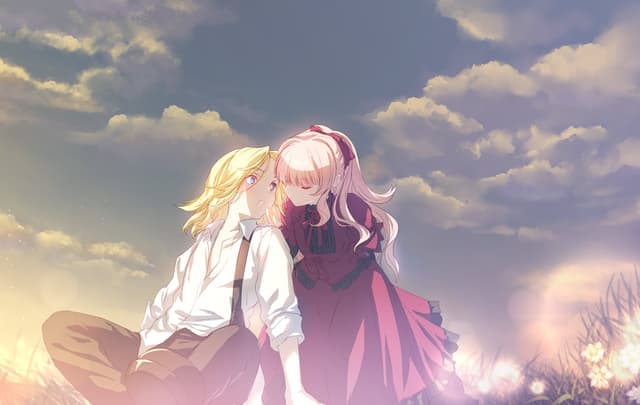Anata no Ai ga Ken Naraba cover
