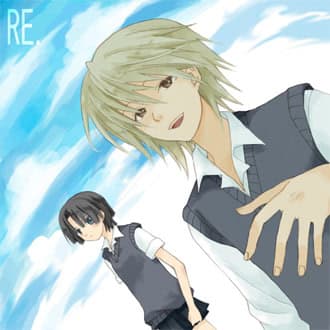 RE. cover