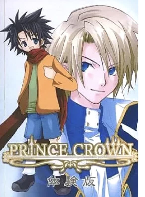 nocturn cover