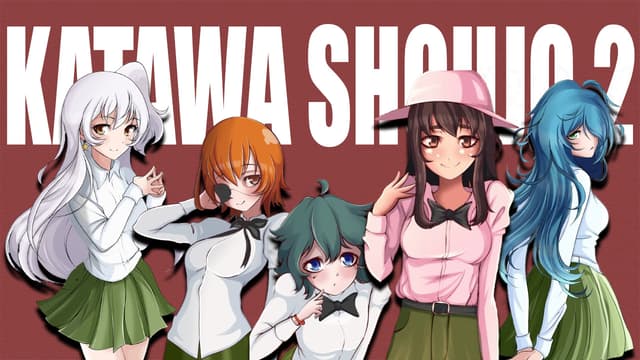 Katawa Shoujo 2 cover