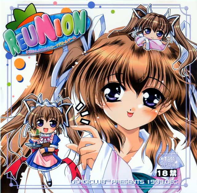 Reunion Tomomin Nure Nure Card Battle Game cover