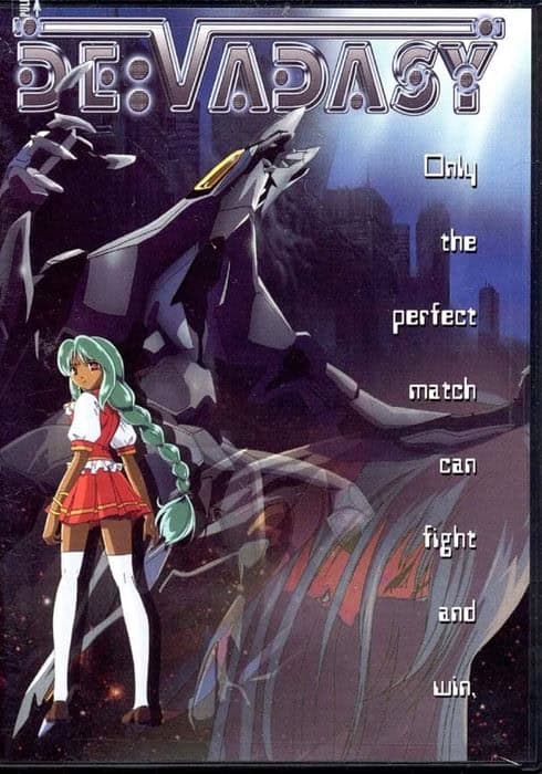 Sousei Seiki Devadasy cover