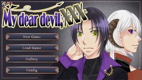 My dear devil,XXX cover