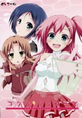 Sakura * Answers cover