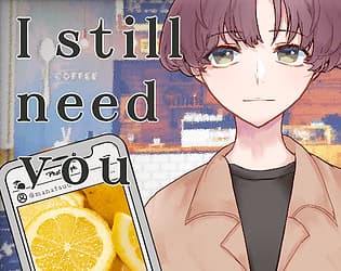 Anata ga Ite Kurerunara cover