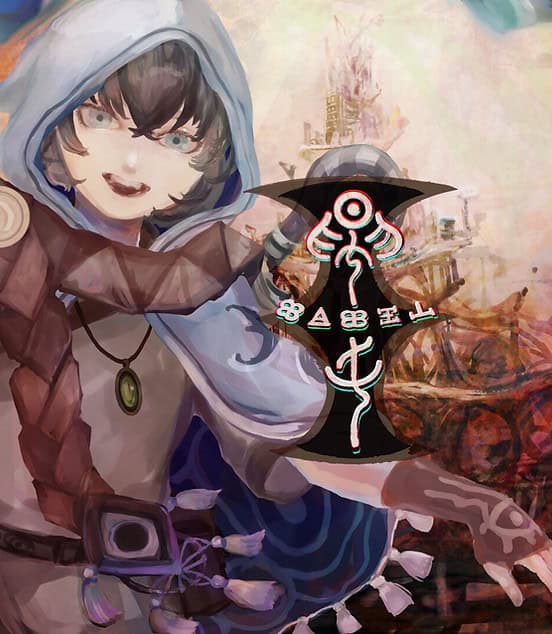 =BABEL= Konton Yume Sakai Tanbou cover