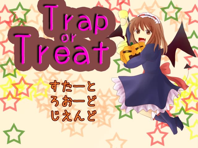 Trap or Treat cover