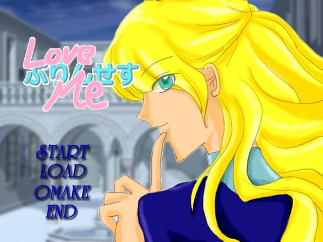 Love Me Princess cover