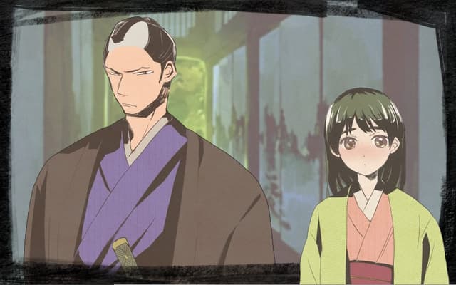 Ai Hatsu cover