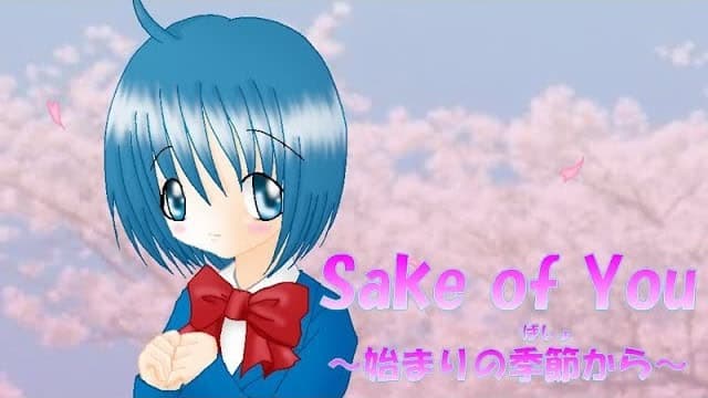 Sake of You ~Hajimari no Bashou Kara~ cover