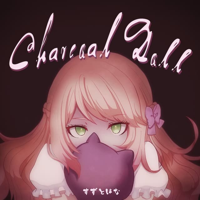 Charcoal Doll cover