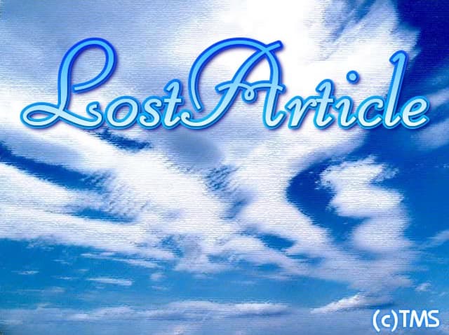 Lost Article cover