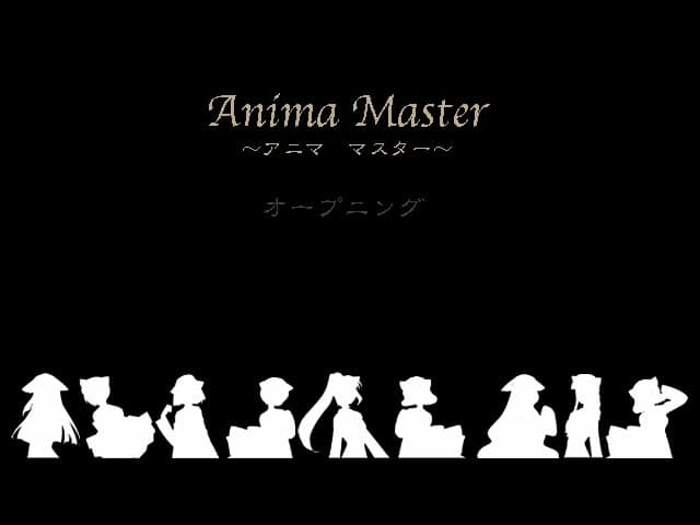 Anima Master cover