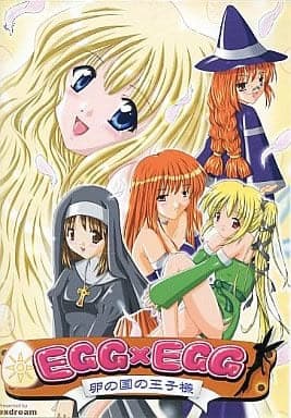 EGG×EGG ~Tamago no Kuni no Ouji-sama~ cover