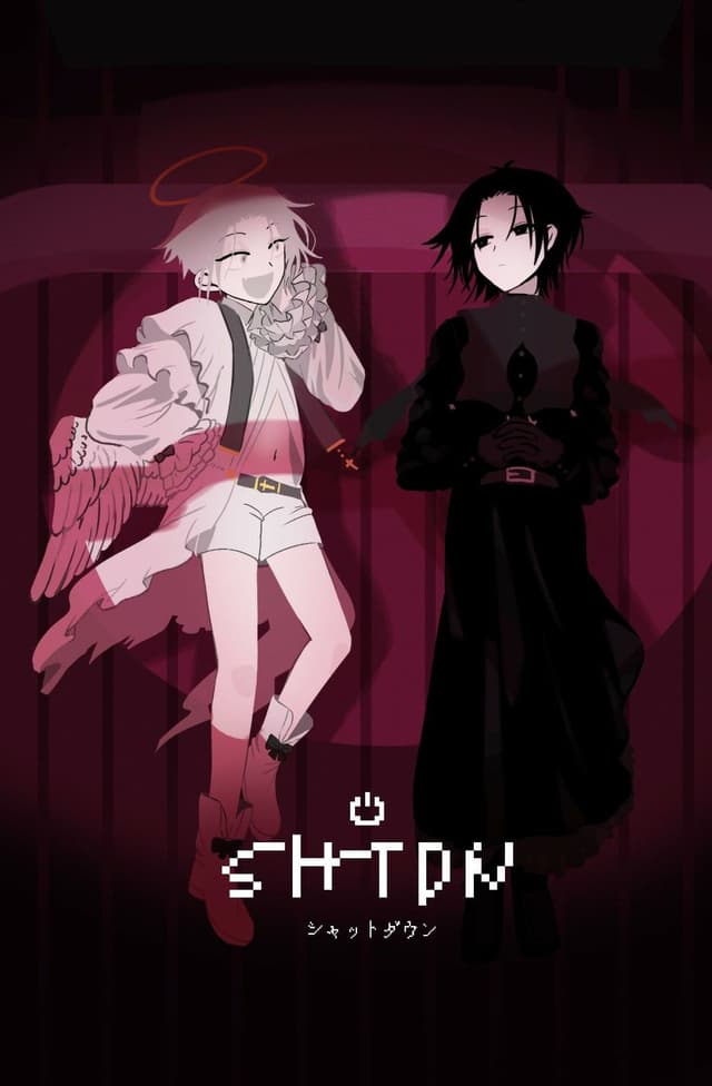 SHTDN cover