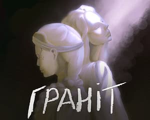 Hranit cover