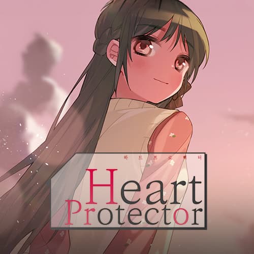 Heart Protector cover