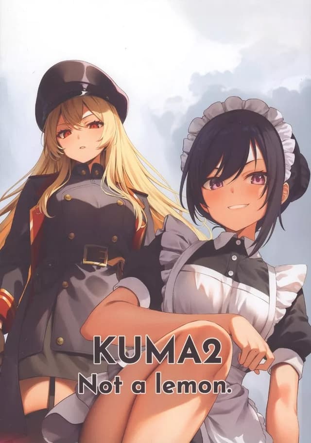 KUMA2 Not a Lemon cover