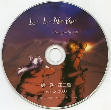 LINK -the gritty age- cover